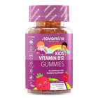 Kids B Complex Gummies
